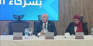 تفاصيل مصروفات جامعة مصر للمعلوماتية 2026 ونظام المنح الجزئية والكاملة