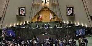 البرلمان الإيراني: لن نعيد مضيق هرمز إلى حالته السابقة تحت أي ظرف