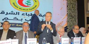 نقابة أطباء الشرقية تحتفي بتخريج دفعة جديدة من الأطباء في احتفالية متميزة