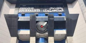 الصحفيين: إدماج تقنيات الذكاء الاصطناعي يمثل جزءًا من تطوير آليات العمل الصحفي
