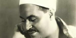 "قُرئ في مصر".. باحث: مرض الشيخ محمد رفعت كان حدثًا هز مصر كلها