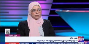 كيف نجحت "حياة كريمة" في تحويل المرأة المصرية إلى شريك أساسي في التنمية؟