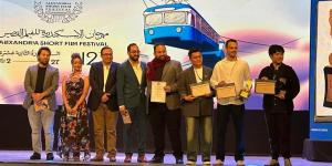 قائمة الأفلام الفائزة في مسابقة الذكاء الاصطناعي بمهرجان الإسكندرية للفيلم القصير