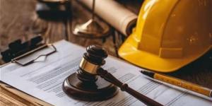 كيف يوازن قانون العمل بين حقوق العامل وصاحب العمل في التشريع الجديد؟