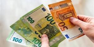 سعر اليورو مقابل الجنيه المصري اليوم في بنك مصر