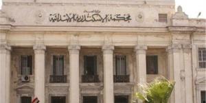 جنايات الإسكندرية تُحيل أوراق عامل إلى المفتى بتهمة التعدي علي طفلة