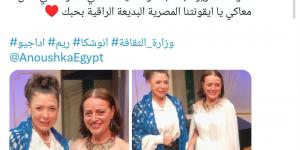 تأثرت بدموعها.. هبة عبد الغني تكشف كواليس حضور أنوشكا للعرض المسرحي "أداجيو"
