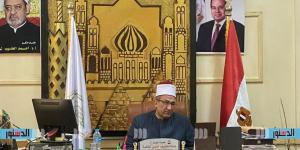 اجتماع موسع لتعزيز الانضباط الإداري بالمنطقة الأزهرية في كفر الشيخ