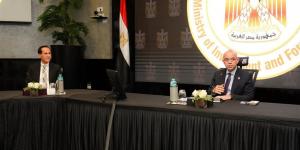 محمد فريد يعقد اجتماعًا موسعًا مع الرئيس التنفيذي لهيئة الاستثمار وقياداتها