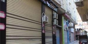90 يومًا فقط.. تفاصيل نظام ترخيص المحال بالإخطار وفقا للقانون