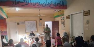ندوة توعوية ببني سويف حول البلوغ والمراهقة ضمن برنامج "ريحانة"
