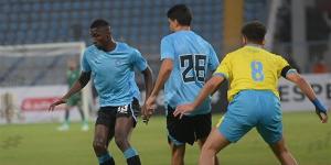 شاهد لقاء غزل المحلة والإسماعيلي بث مباشر دون تقطيع اليوم في دوري نايل