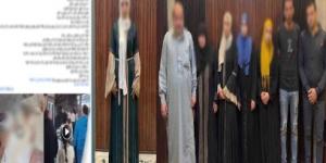 "الداخلية" تكشف تفاصيل تضرر سيدة من زوجها وأهله في القليوبية