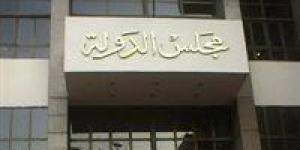 الفتوى والتشريع: مقابل التحسين يذهب لموارد المدينة وليس للخزانة العامة أو صندوق الخدمات
