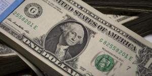 سعر الدولار أمام الجنيه اليوم الإثنين 4 مايو 2026 فى البنوك المصرية.. استقرار ملحوظ