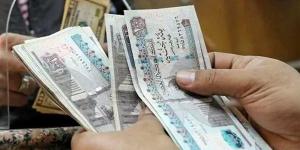 أخر موعد لصرف منحة العمالة غير المنتظمة