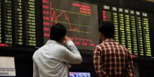 تراجع الأسهم الآسيوية تحت ضغط توترات هرمز وترقب قرارات الفائدة