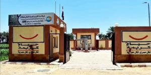 جهود ضخمة ربطت الريف بالعاصمة.. "حياة كريمة" تتوسع في التنمية الرياضية والثقافية بالقرى