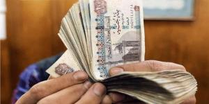 القبض بدري.. الحكومة تعلن موعد مرتبات مايو 2026 لجميع العاملين