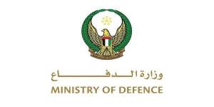 عاجل.. الدفاع الإماراتية: نتعامل مع هجوم صاروخي ومسيرات قادمة من إيران