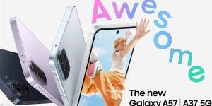 سامسونج تكشف عن Galaxy A57 5G وGalaxy A37 5G