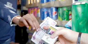 أسعار السجائر المحلية والمستوردة اليوم الثلاثاء في مصر