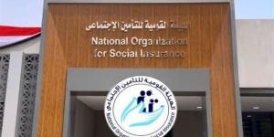 "القومية للتأمينات" تحسم الجدل وتكشف حقيقة تعطل المنظومة الرقمية الجديدة