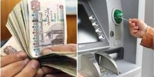 موعد صرف معاشات شهر يونيو 2026