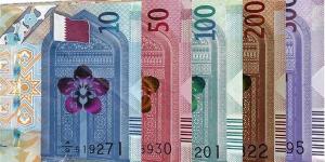 سعر الريال القطري اليوم في البنوك