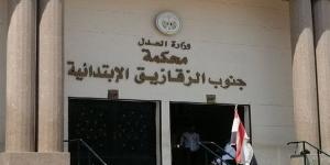 جريمة صادمة بالشرقية.. تأجيل محاكمة متهمين بقتل طالبة لسرقتها