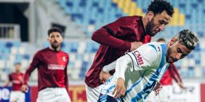 بث مباشر شاهد الشوط الثاني من مباراة بيراميدز ضد سيراميكا بالفيديو الآن