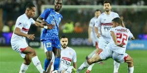 أمواج سموحة تهدد فرسان الزمالك