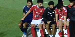 توروب يعلق على إصابة إمام عاشور