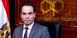 "القاهرة مساء".. توك شو جديد على شاشة القناة الثانية