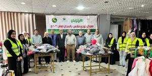 معرض ملابس جديدة للأسر الأولى بالرعاية بقري مركز أبوكبير