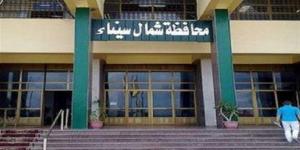 وفد أوروبي يتفقد المساعدات والجرحى الفلسطينيين في العريش