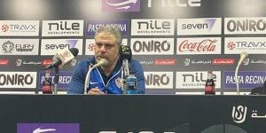 معتمد جمال: فوز الزمالك على سموحة خطوة مهمة.. ونغلق صفحة الدوري للتركيز على الكونفدرالية