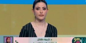 كيف تخفف هرمونات السعادة آلامك الجسدية بمجرد التفكير في العلاج.. طبيبة تفجر مفاجأة