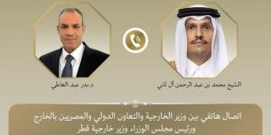 وزير الخارجية: نرحب بالقرار الأمريكي بوقف العملية العسكرية الخاصة بإعادة فتح مضيق هرمز