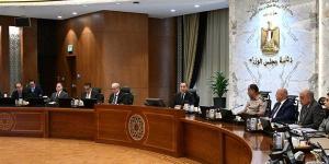 وزير التخطيط يستعرض أداء الاقتصاد المصري فى الربع الثالث بمعدل نمو 5%