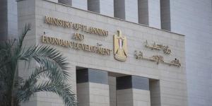 التخطيط: 25.5 مليار جنيه للخط الرابع و11.3 مليار للخط الثالث بمترو الأنفاق