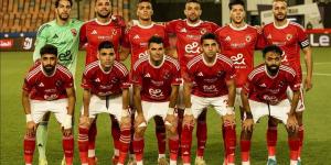 مفاجأة.. الأهلي يفكر جديًا في عدم المشاركة بالكونفدرالية