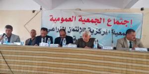 إشادة رقابية بميزانية «ائتمان الشرقية» وتصدرها توفير الأسمدة للعام الرابع