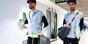نهائي الكونفدرالية .. بعثة الزمالك تصل الجزائر لمواجهة اتحاد العاصمة