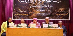ملتقى تراث القاهرة في الأدب يناقش صورة المدينة في المسرح والسينما والإذاعة