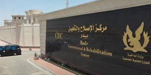 حقيقة تعرض مسن للإهمال الصحي داخل أحد مراكز الإصلاح والتأهيل