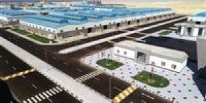 التنمية الصناعية تعلن نتائج طرح الوحدات الصناعية الجاهزة بـ 12 مجمعًا صناعيًا في 11 محافظة