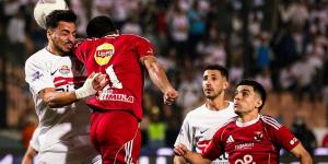 جدول مباريات اليوم الخميس 7 مايو 2026 في جميع البطولات والدوريات