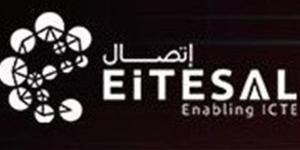 تحالف "CIT" و"اتصال" و"DETGE" يدعم نفاذ التكنولوجيا المصرية للعالمية