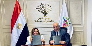تعاون بين "القومي للإعاقة" ونقابة الممثلين لتصحيح صورة ذوي الإعاقة في الدراما